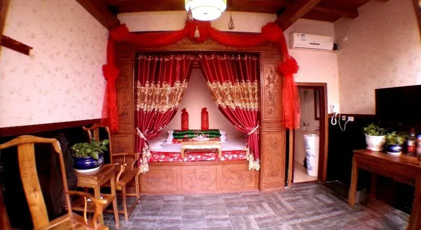 Pingyao Baichanghong Inn