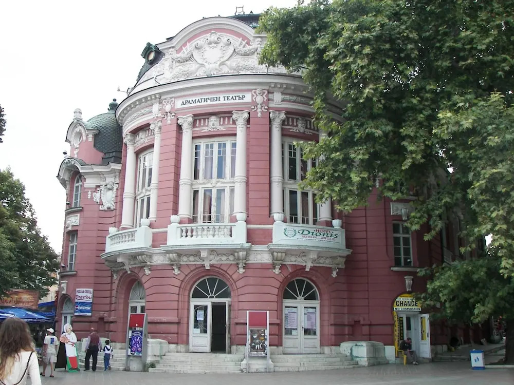 Homex #Varna-Center