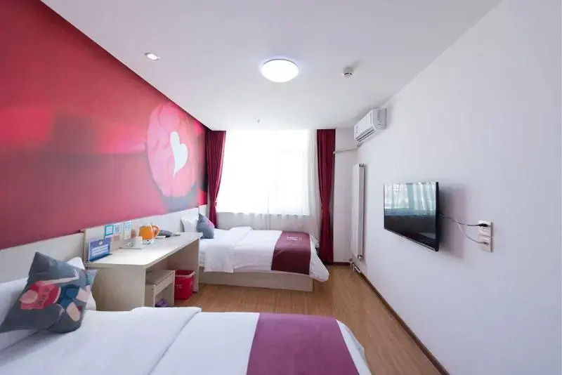Pai Hotel Beijing Beiyuan Subway Station