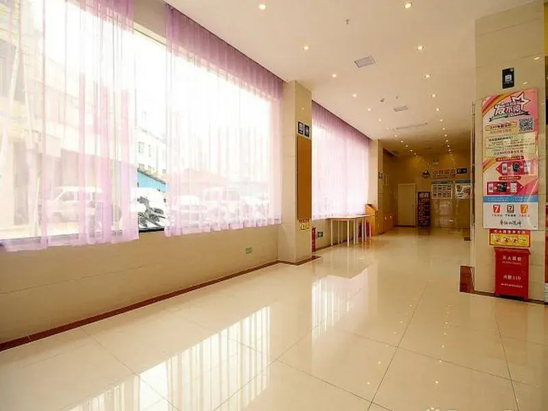 7 Days Inn Fucheng Wu Gongci Gaodeng East Street Binjiang Road Branch