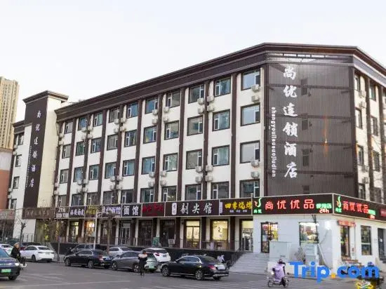 Shangyou Chain Hotel
