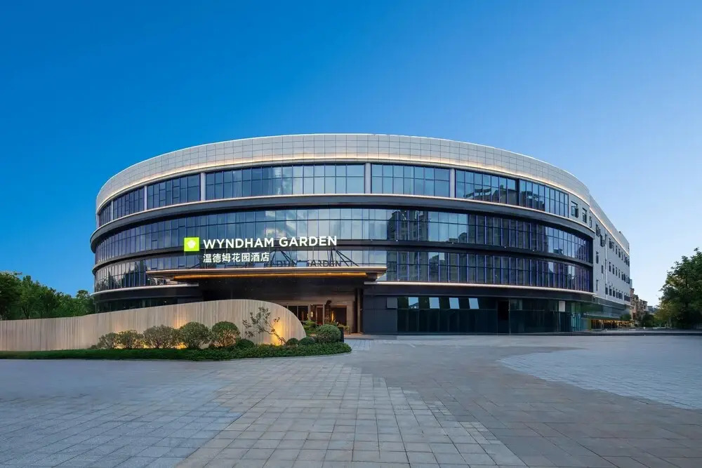 Wyndham Garden Changsha University Town