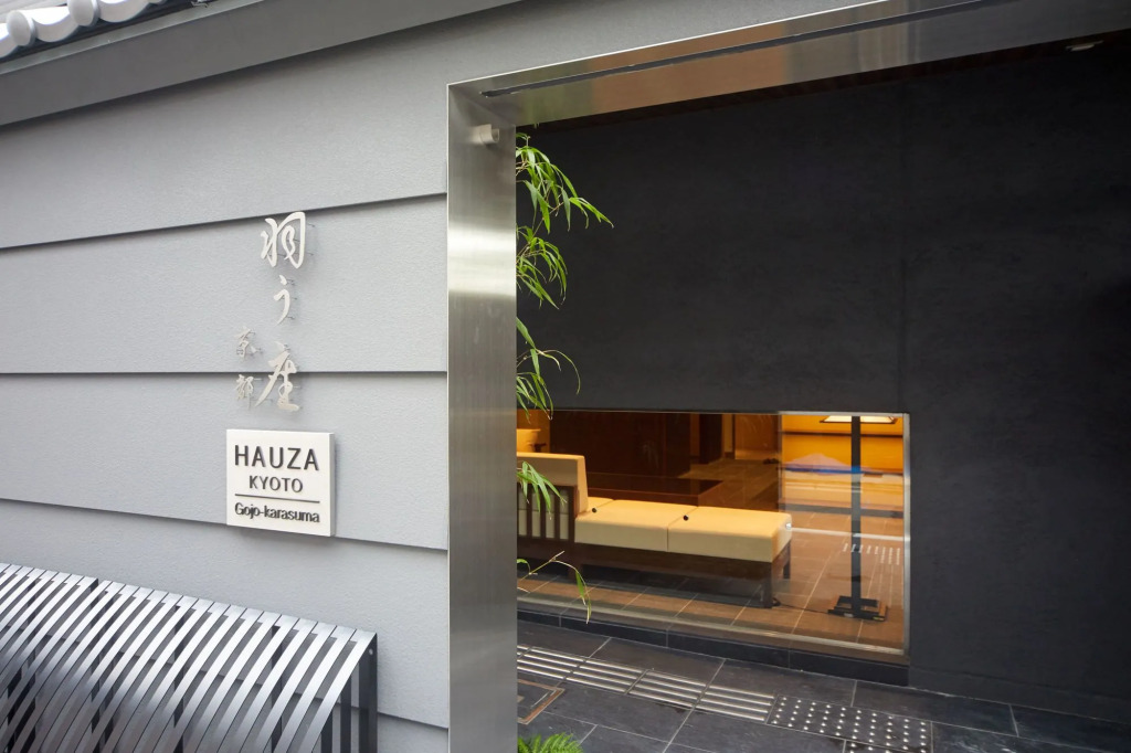 Hauza Kyoto Gojo Karasuma