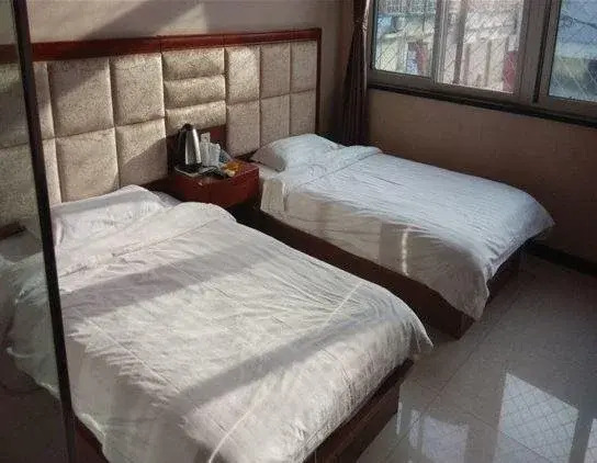 Yuekelai Express Hotel