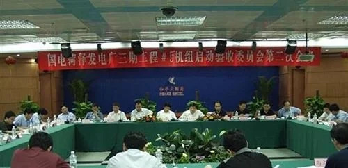 Heze Heping Hotel