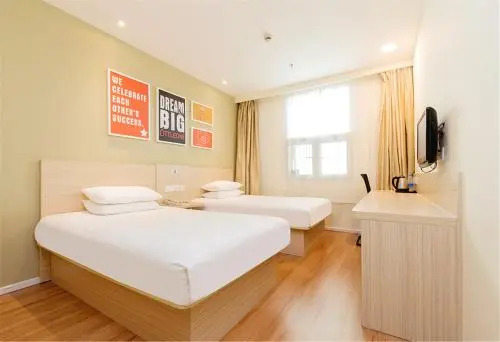 Hanting Hotel Dunhua Railway Station
