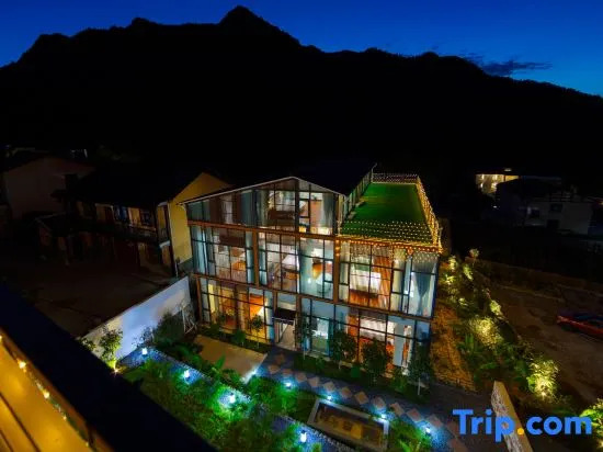 Yuelanshan · Guanyunshanju Homestay (Zhangjiajie National Forest Park Zimugang Middle Gate)