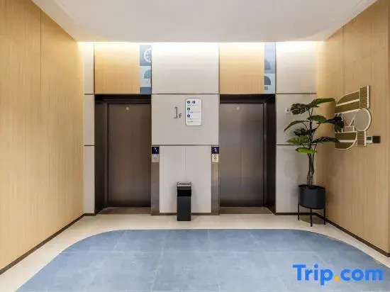 Homeinn · neo (Tangshan Xinhua East Road Kaiyue Road)