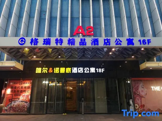 Great Boutique Apartment Hotel