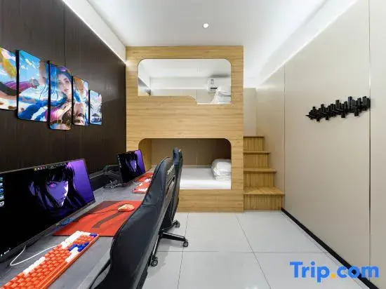 Star Ring  E-Sports Hostel