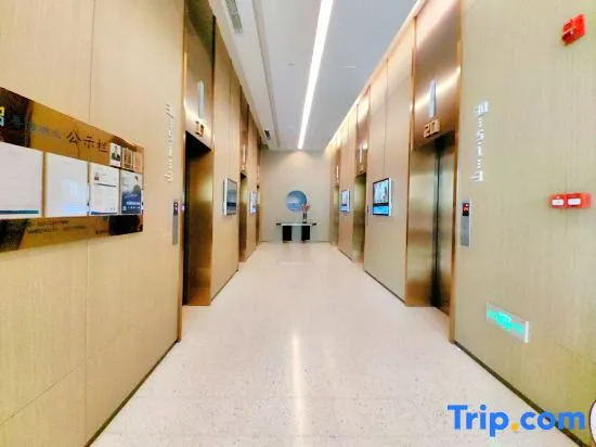 Star Theme Apartment (Guangzhou Panyu Tianhe Chengnancun Wanbo Metro Station)