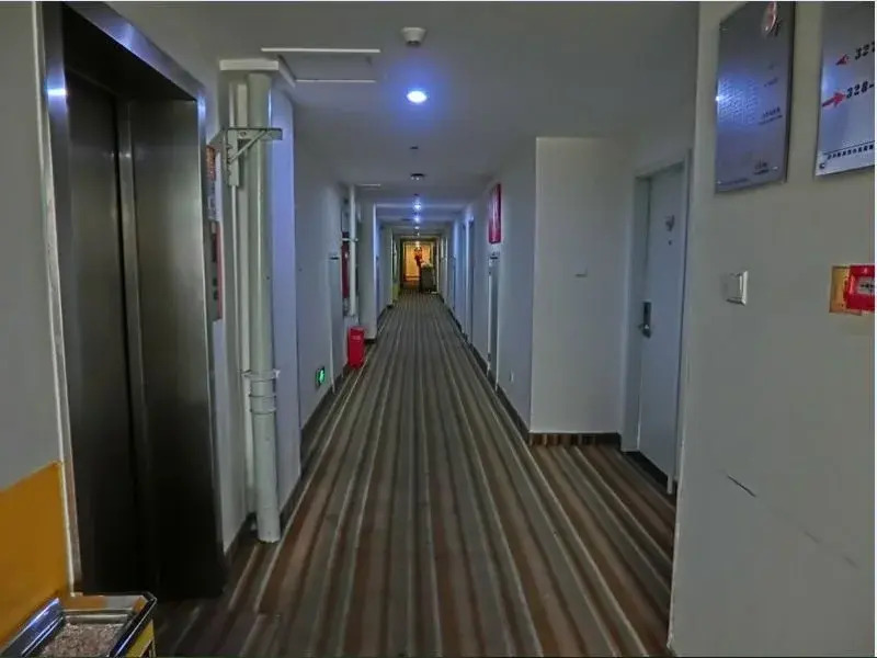 Hanting Hotel (Suzhou Suli Road)