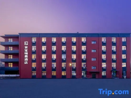 Jingbao Ruijia Hotel