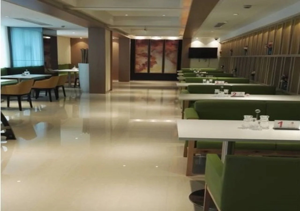 Hanting Hotel