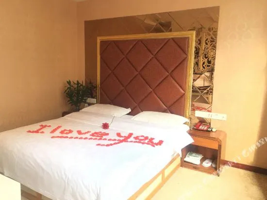 Lihao Holiday Hotel