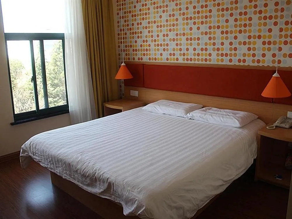 Home Inns Shanghai Eshan Road Branch