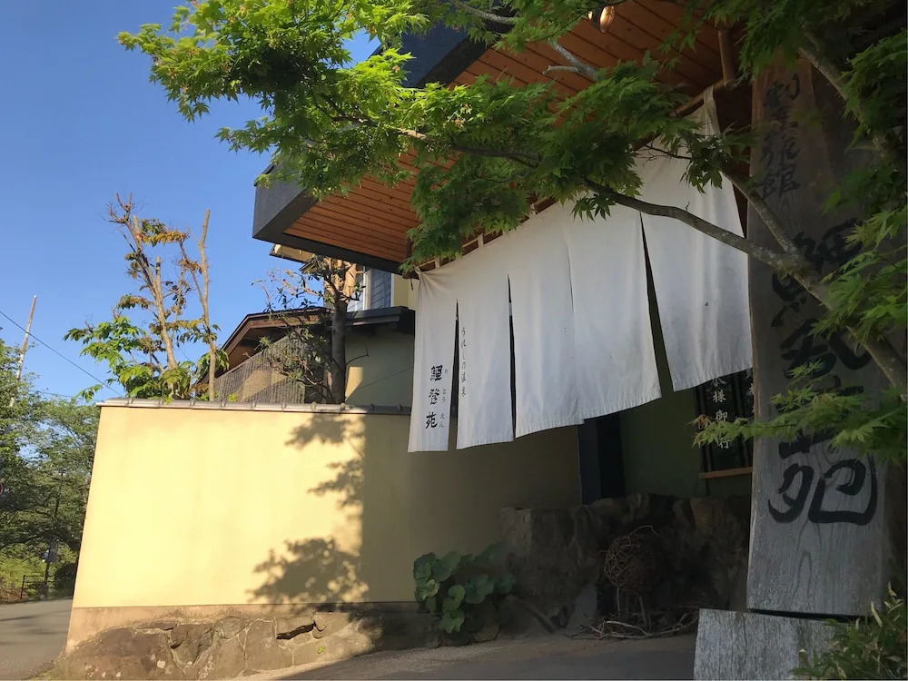 Ureshino Onsen Kappo Ryokan Ritoen