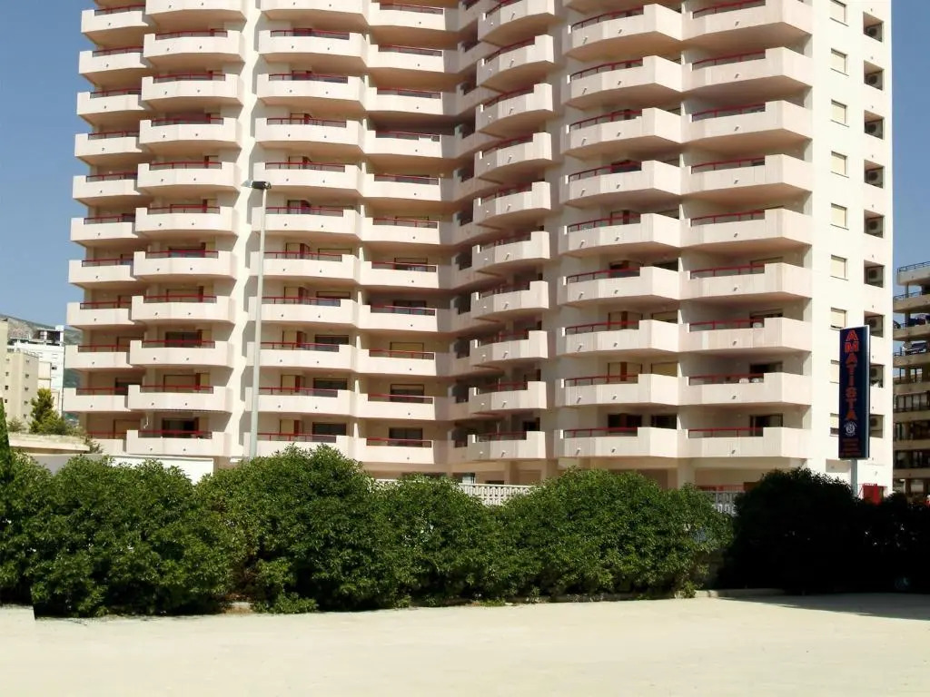 Apartamentos Amatista Unitursa