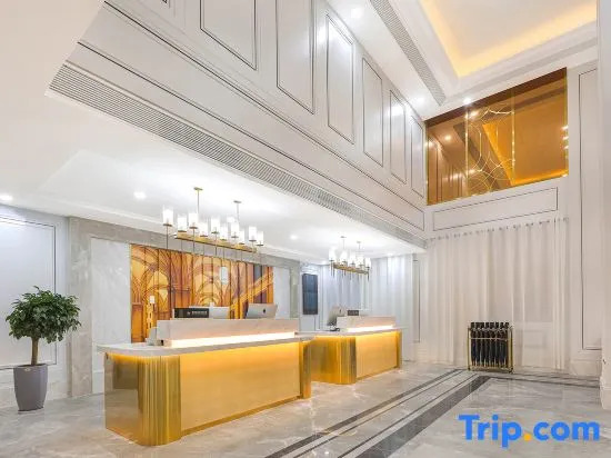 Vienna International Hotel (Hefei Central City Fanhua Avenue Subway Station)