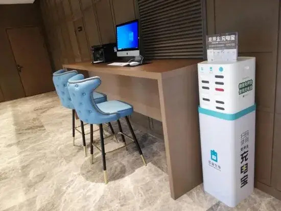 Mehood Hotel (Jining High-tech Zone)