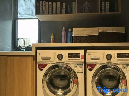 Jingyue E-sports Homestay (Yanan Shuangyong Avenue Branch