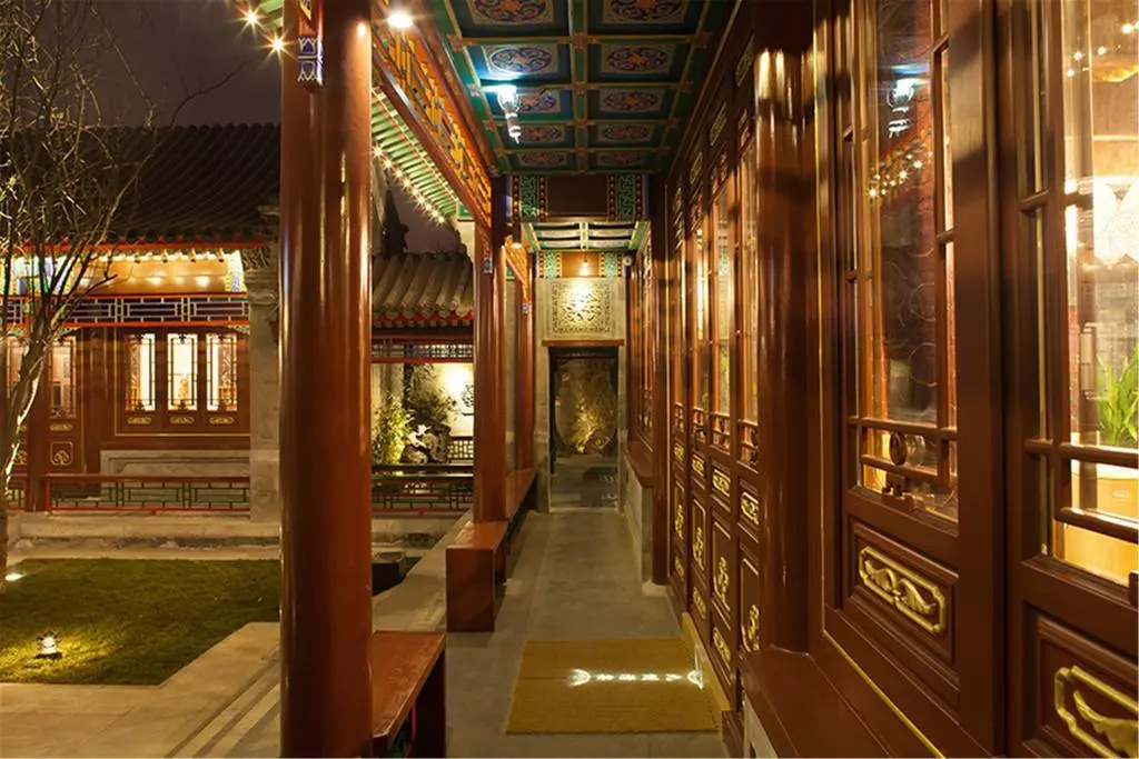 Beijing Ruyuan Courtyard