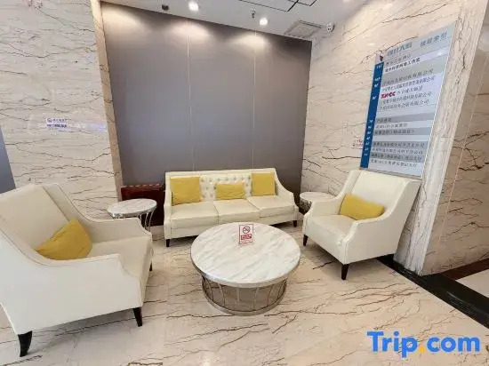 Yiran Loft Homestay (Zhongwei Xiangyang Pedestrian Street)