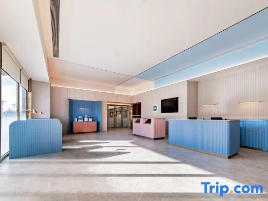 HanTing Hotel (Hohhot Wanda Plaza Inner Mongolia International Exhibition Center)