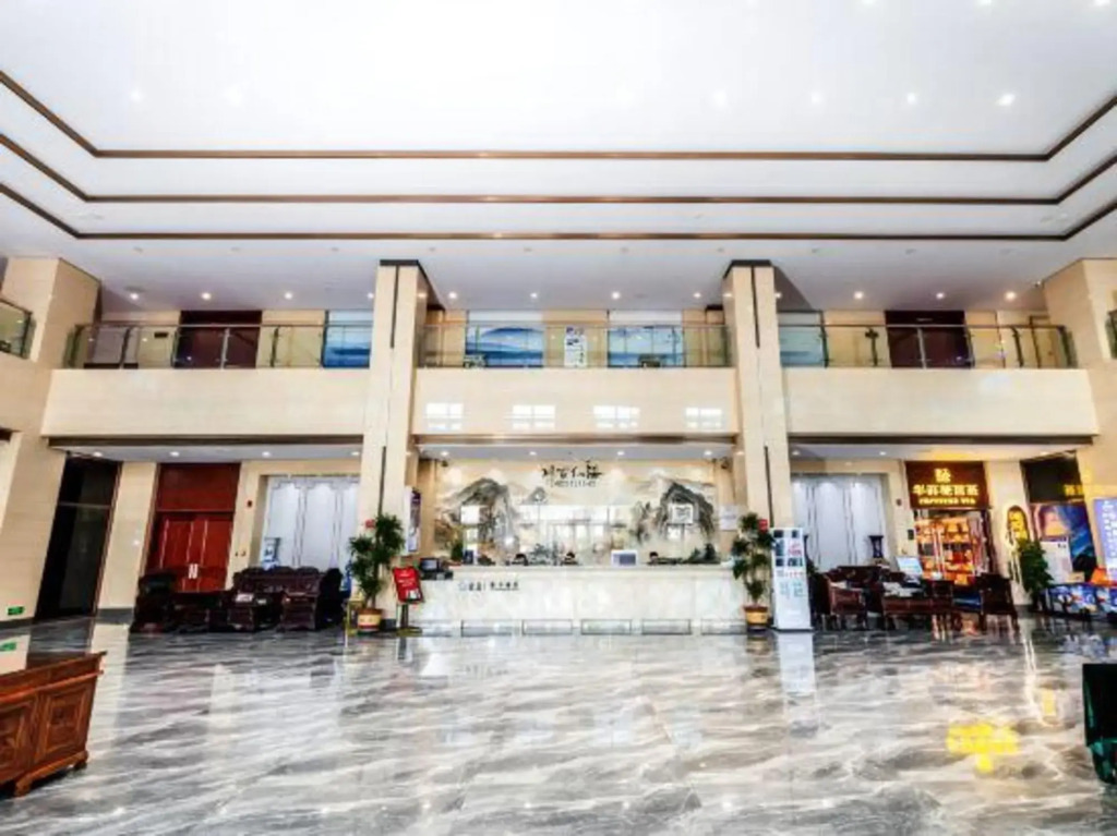 Fudao International Hotel