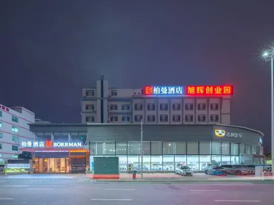Quanman Hotel (Quanzhou Xintian City Plaza Nanhuan Road Branch)
