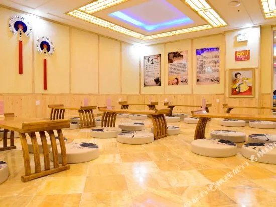 Kanglegong Hotel