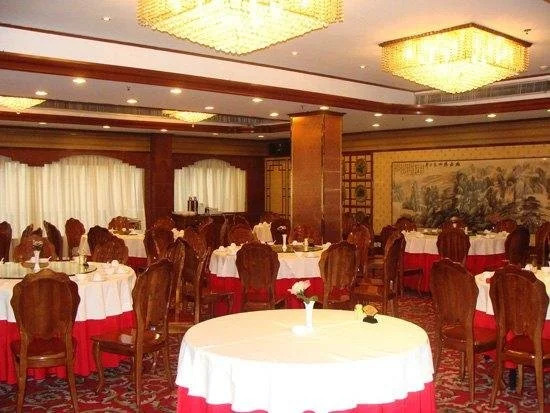 Shanghai Sunshine Hotel - Hongqiao Road Subway Station Branch