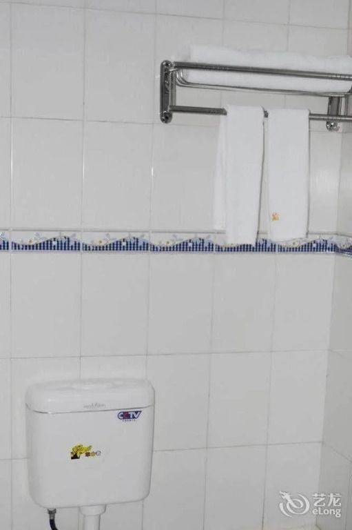 Aishang Hotel