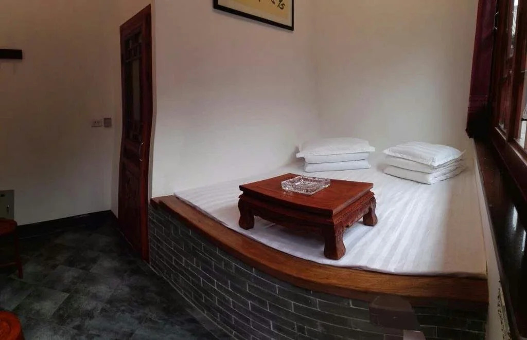 Pingyao Permanent Palmy Inn