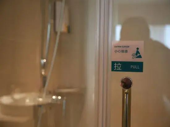 City Comfort Inn Hotel (Wuhan Huashi Yi Fuzhong)