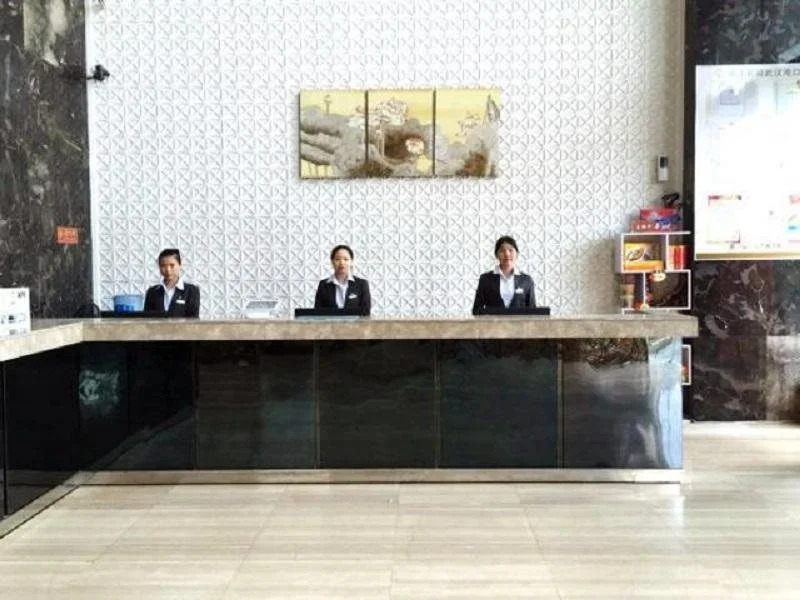 Jinjiang Metropolo Wuhan Jingkai Wanda