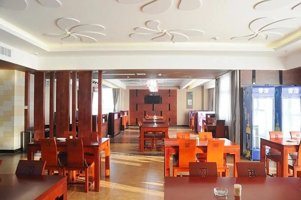 Shengjingyijia Hotel