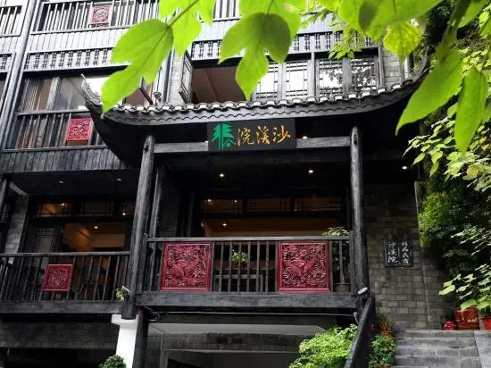 Phoenix Shaxi Courtyard Homestay