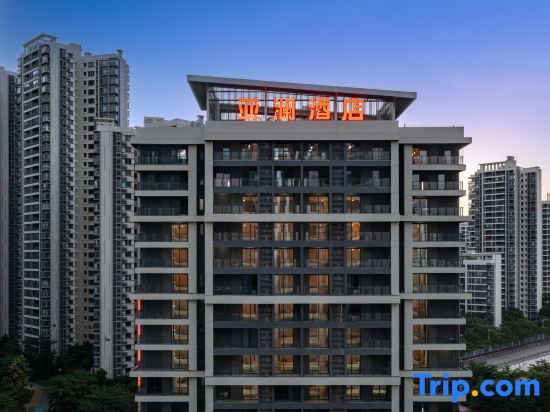 Yalan Hotel Sanya