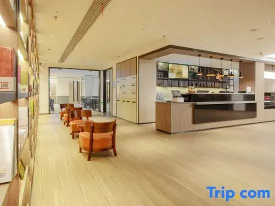 HanTing Hotel (Jiaxing Nanhu International Convention and Exhibition Center)