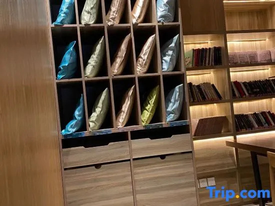 HanTing Premium Hotel (Zhengzhou Huayuan Road ITC Center)
