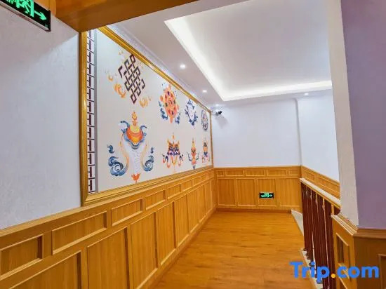 Yajiang Yangga Impression Hotel
