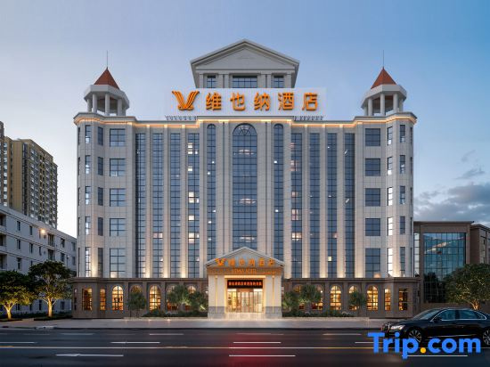 Vienna Hotel by Jinjiang