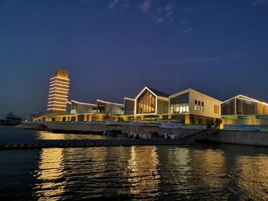 Deep Submarine Star Hotel (Yangzhou East High-speed Railway Station)