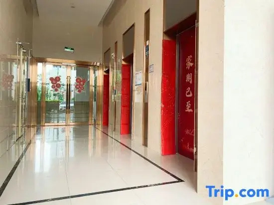 Jilaideng·International Apartment (Florence Town | Sanshan Xincheng South Subway Station Branch)