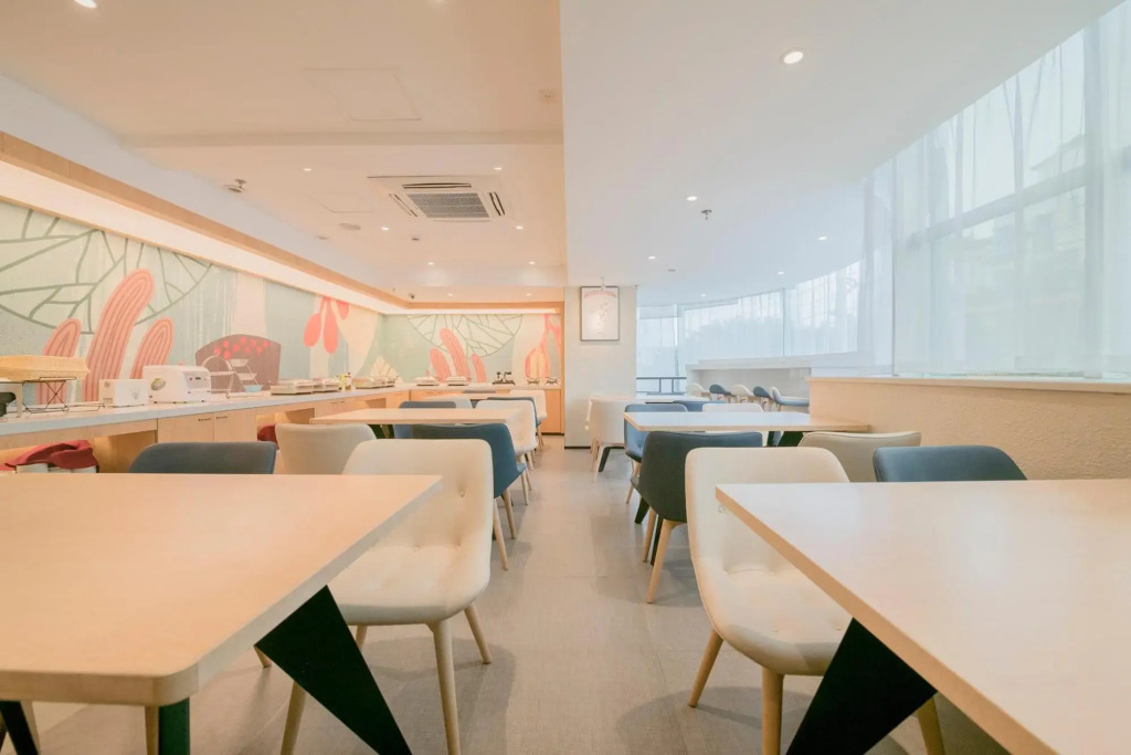 Hanting Hotel Chengdu Yulin Life Plaza