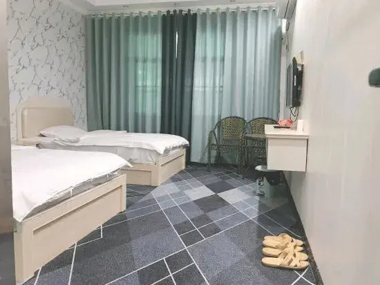 Chongqing Zili Homestay