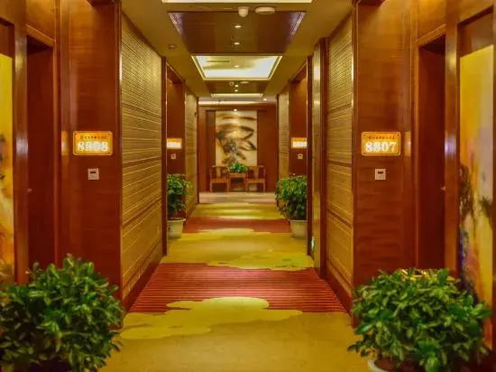 Jiaxin Mingzhu Hotel