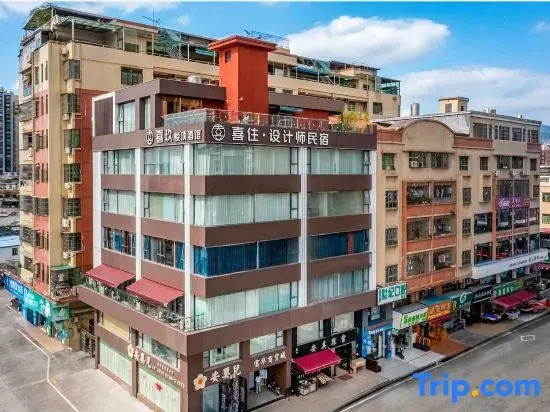 I like to live in Designer's Homestay (Qingxi Town Store)