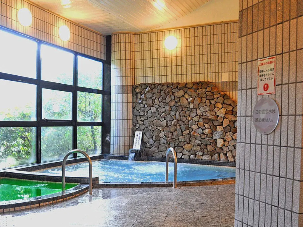 Ozu-Shi Koryu Sokushin Center Kanogawaso